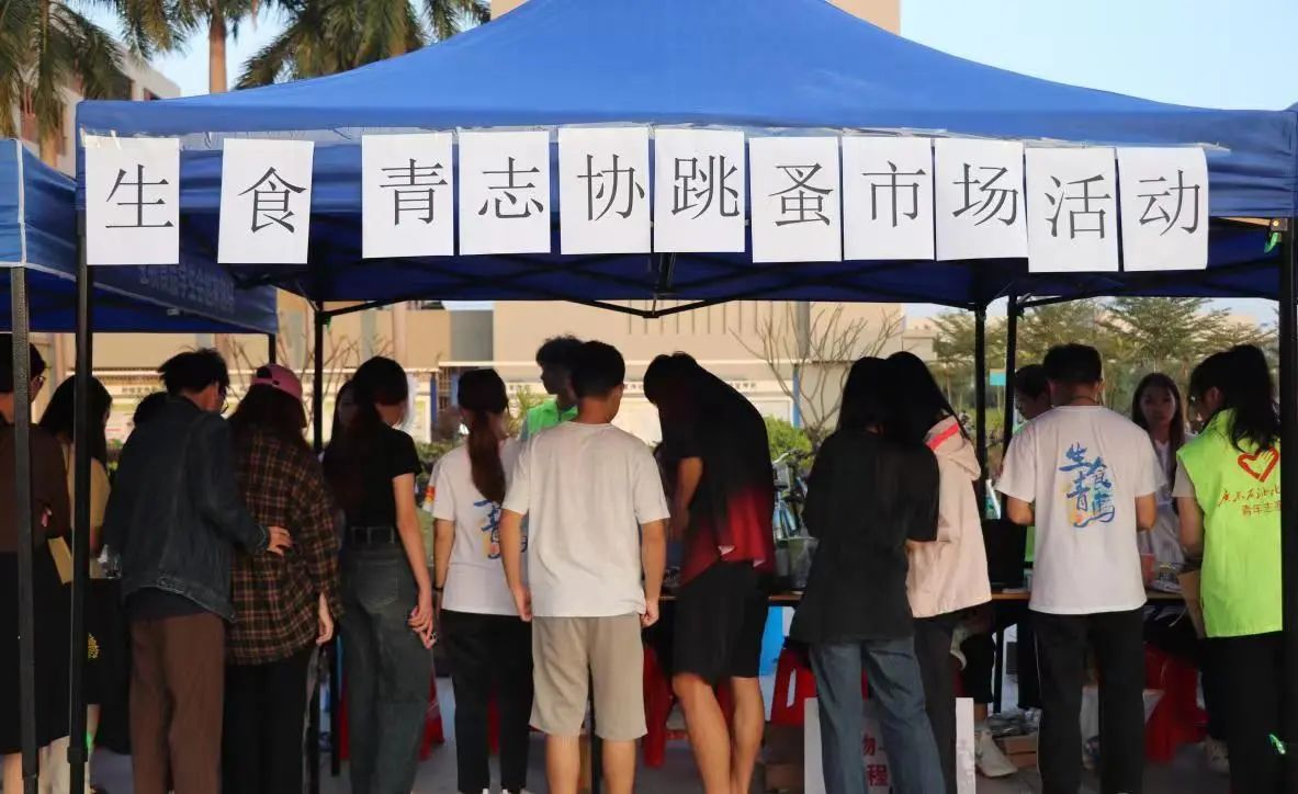 zoty中欧体育客户端