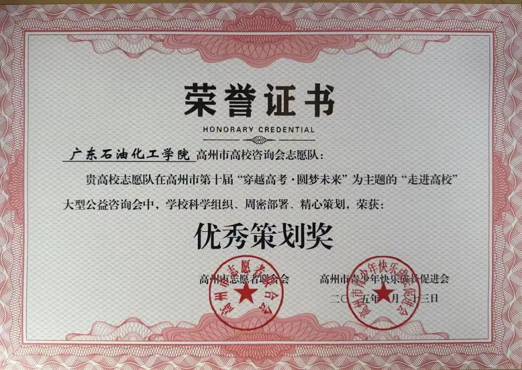zoty中欧体育超级联赛