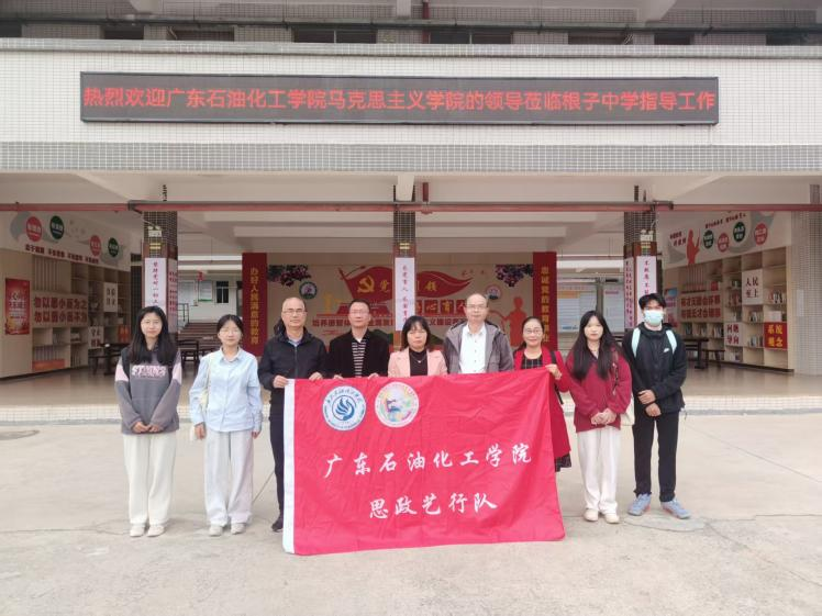 zoty中欧体育超级联赛