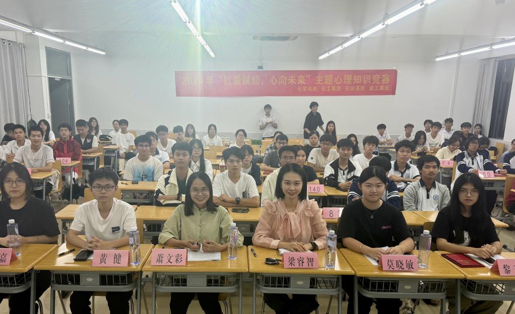 zoty中欧体育互联系统