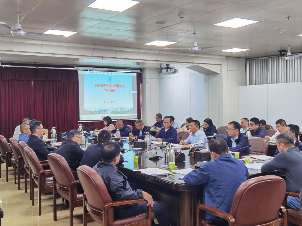 zoty中欧体育指定入口图片