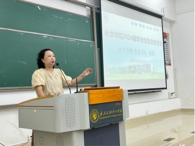 zoty中欧体育欧冠直播图片