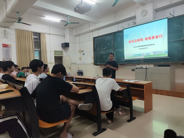 zoty中欧体育备用网址