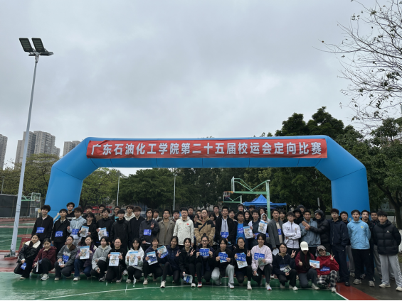 zoty中欧体育超级联赛