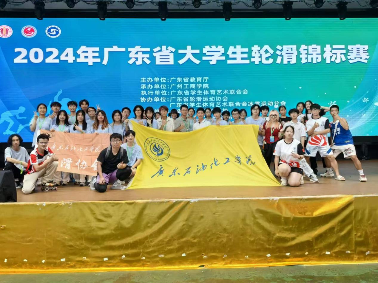 zoty中欧体育指定通道