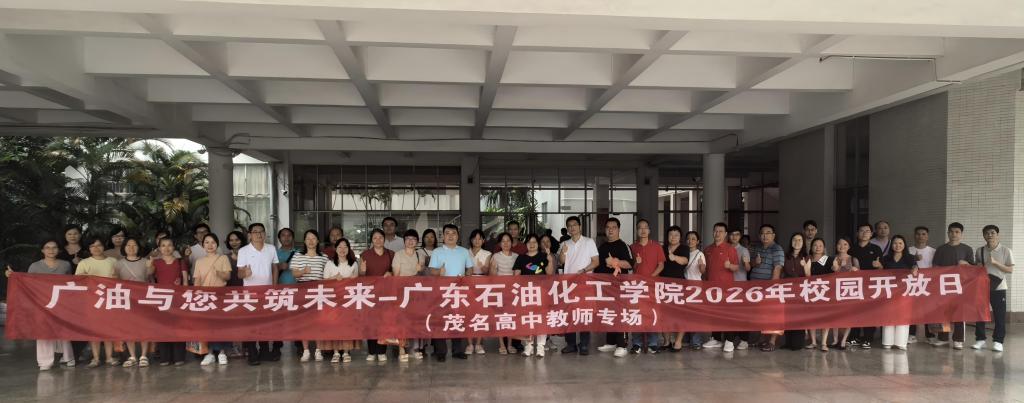 zoty中欧体育赛事快讯图片