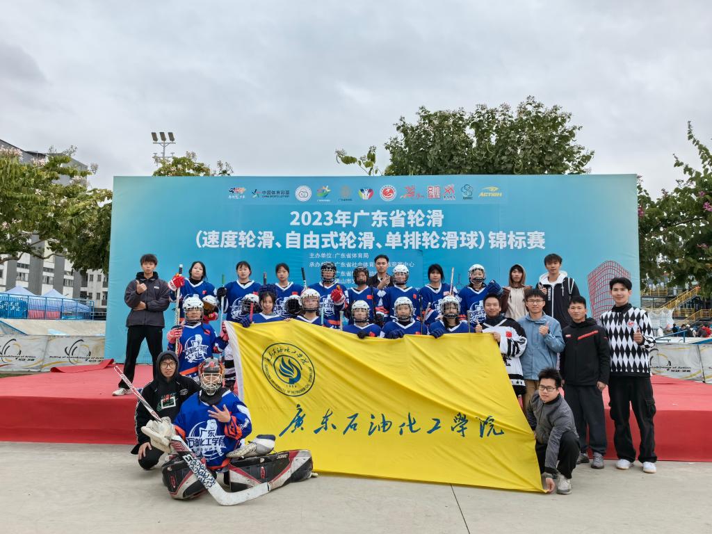 zoty中欧体育官方线路
