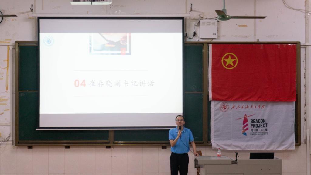 zoty中欧体育手机版
