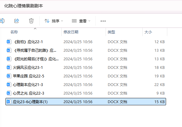 zoty中欧体育超级联赛