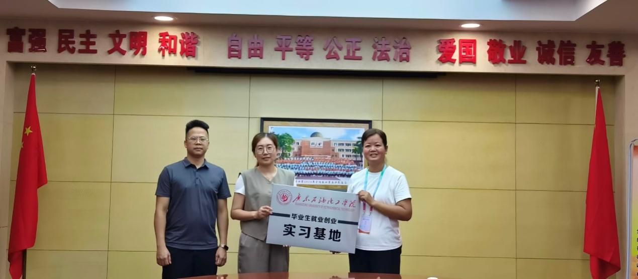 zoty中欧体育互联系统图片