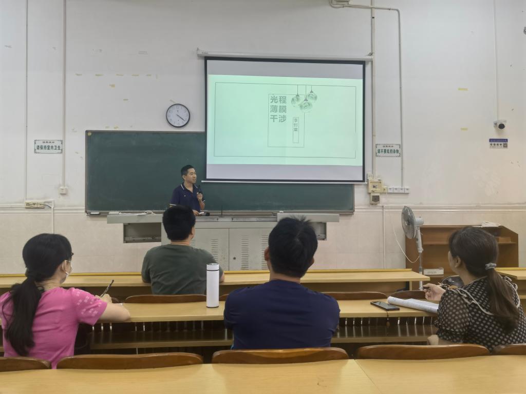 zoty中欧体育数据中心