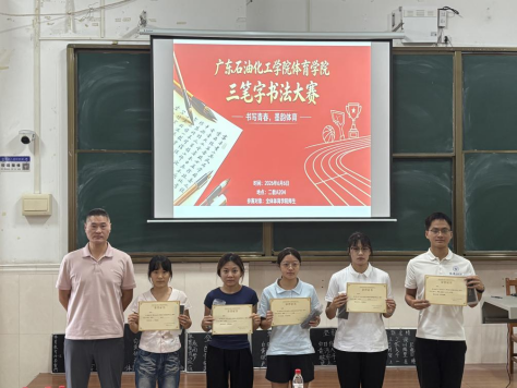 zoty中欧体育指定入口