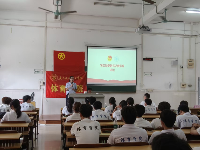 zoty中欧体育欧冠直播