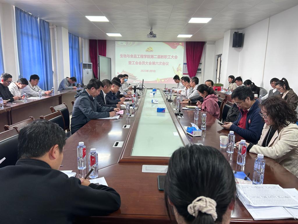 zoty中欧体育备用网址