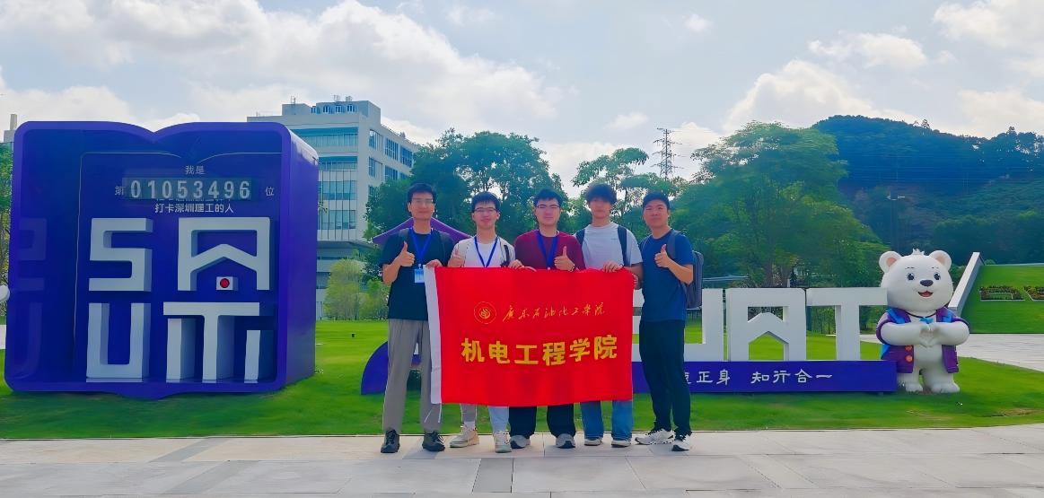 zoty中欧体育指定入口图片
