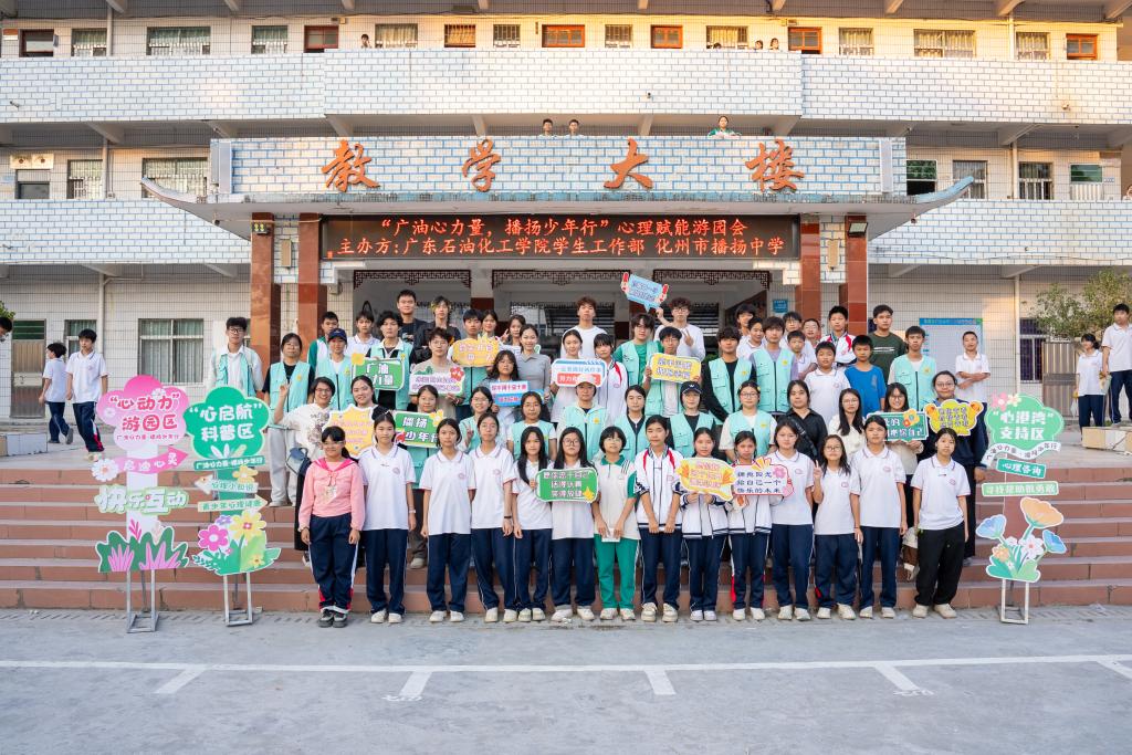 zoty中欧体育数据中心图片