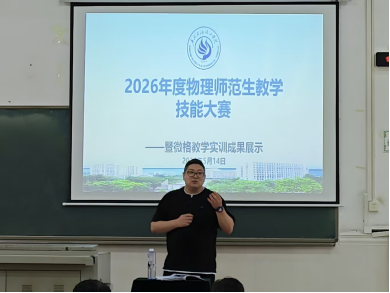 zoty中欧体育手机版