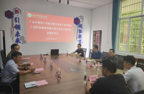 zoty中欧体育APP下载