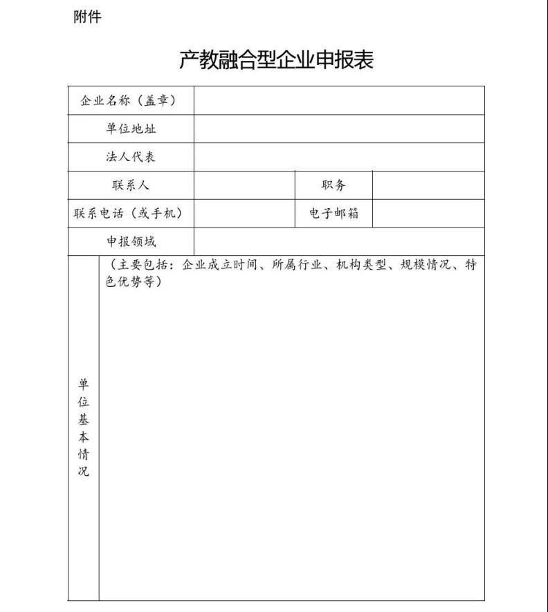 zoty中欧体育指定通道