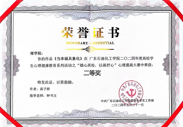 zoty中欧体育APP下载