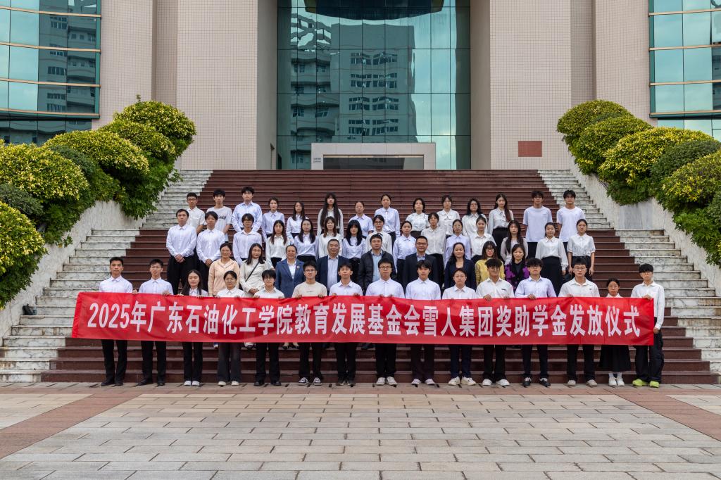 zoty中欧体育指定通道
