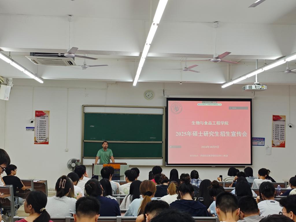 zoty中欧体育指定入口