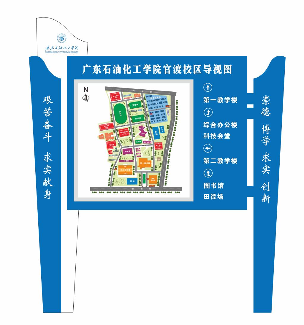 zoty中欧体育体育频道图片