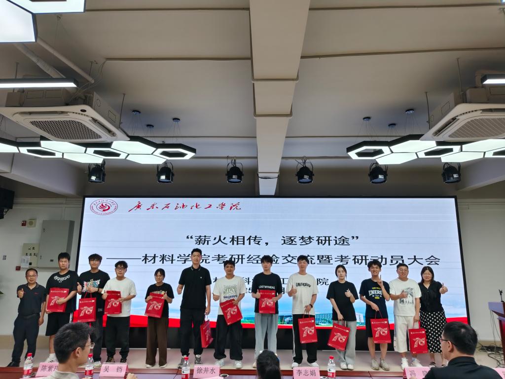 zoty中欧体育赛事快讯
