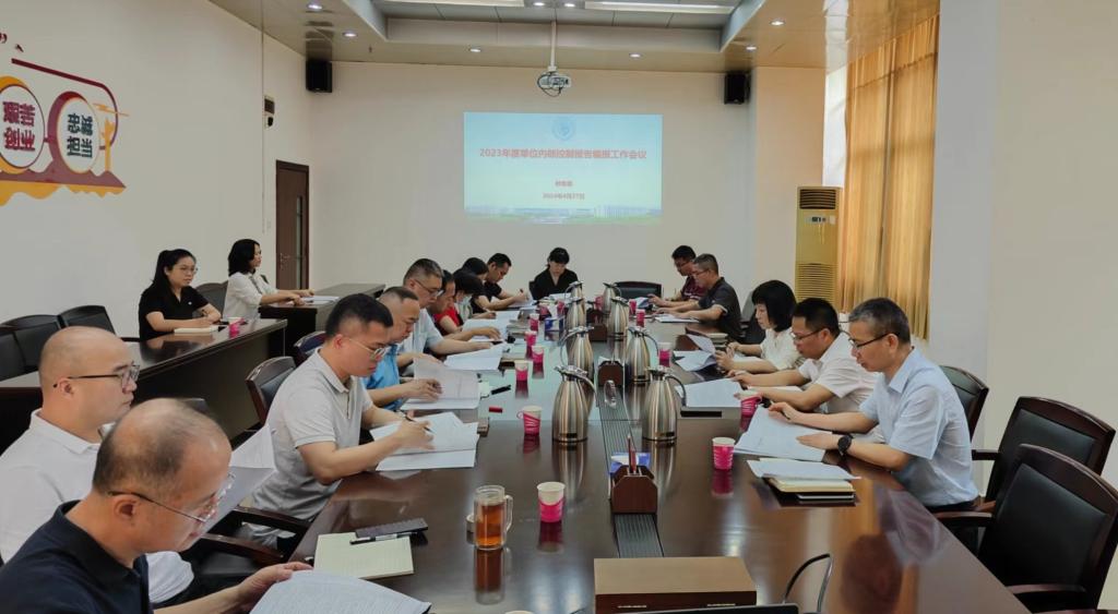 zoty中欧体育稳定线路