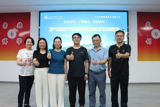 zoty中欧体育客户端图片
