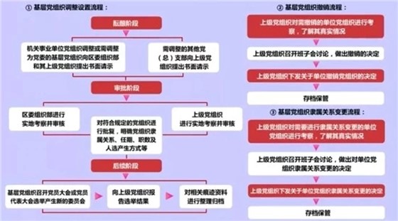 zoty中欧体育欧洲杯