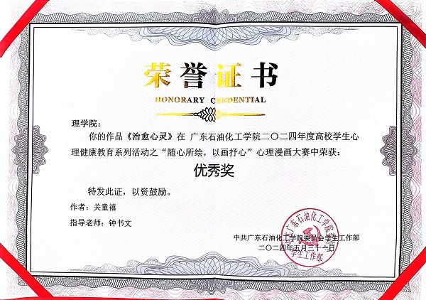 zoty中欧体育客户端