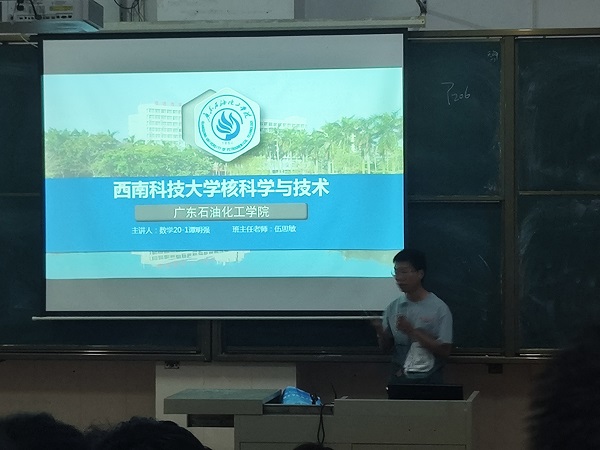 zoty中欧体育欧冠直播