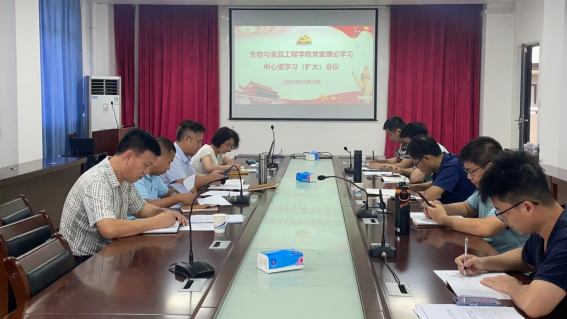 zoty中欧体育指定通道图片