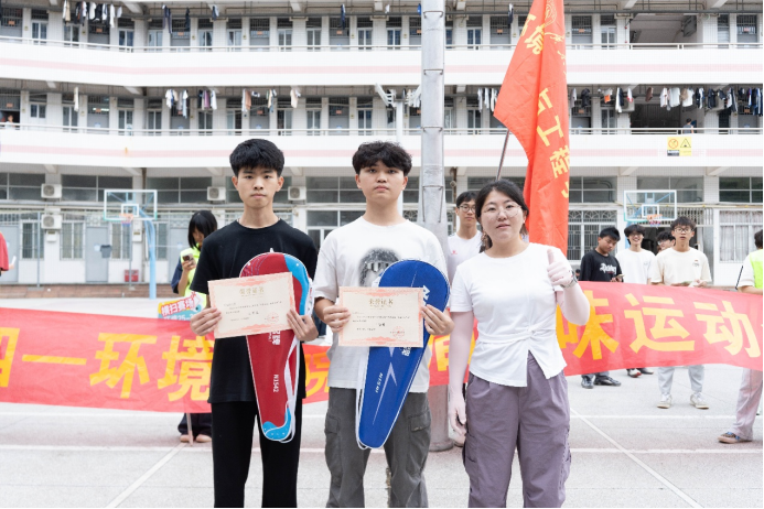 zoty中欧体育互联系统