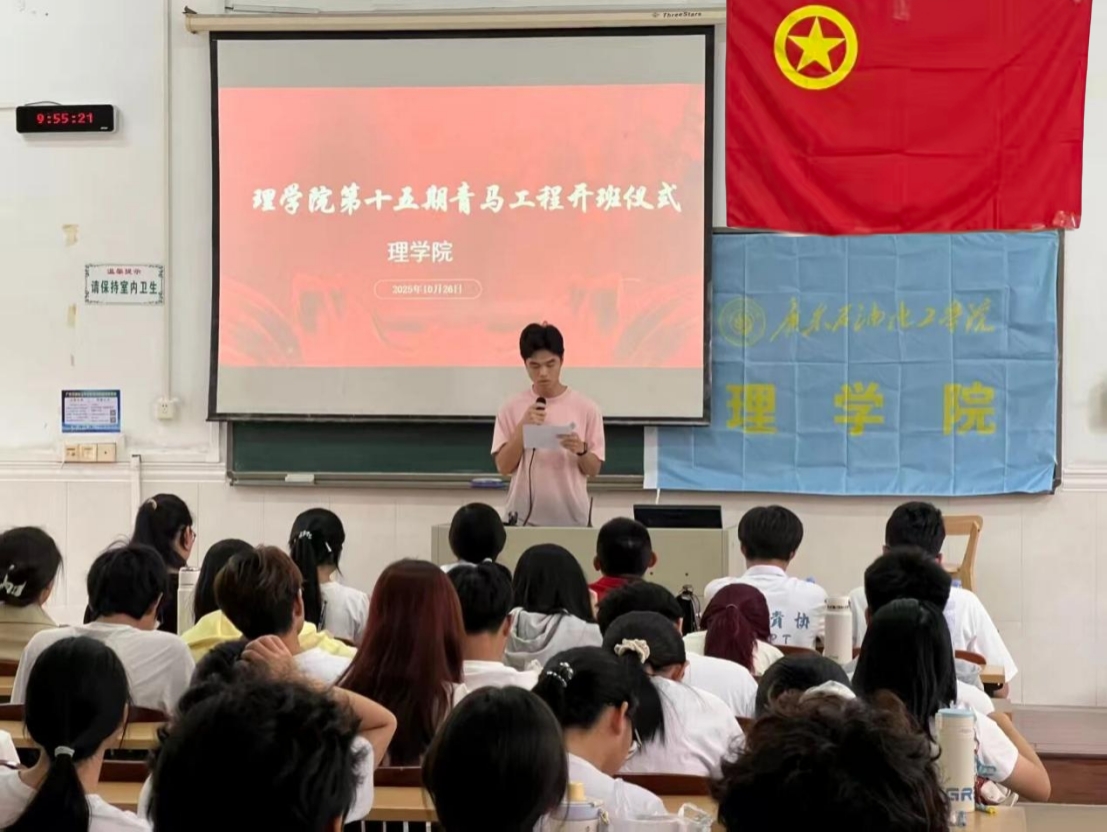 zoty中欧体育欧冠直播