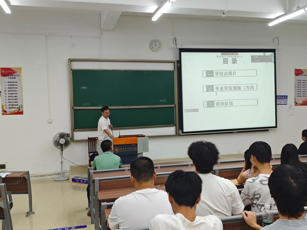 zoty中欧体育平台