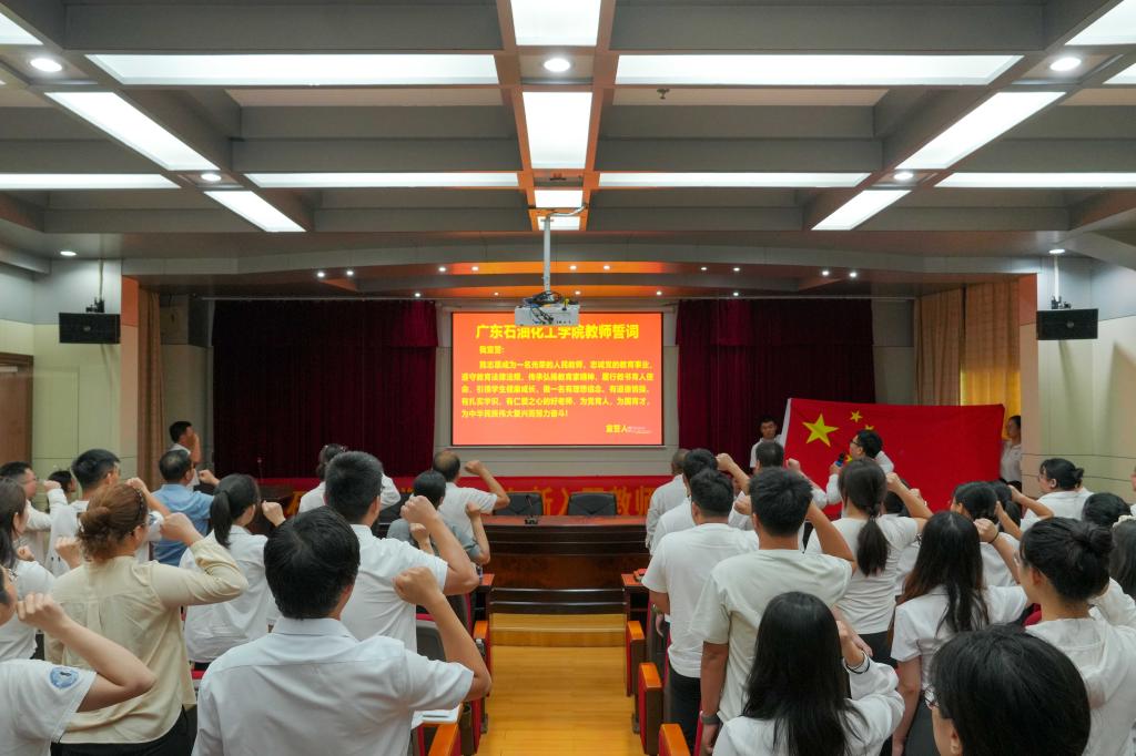 zoty中欧体育互联系统图片