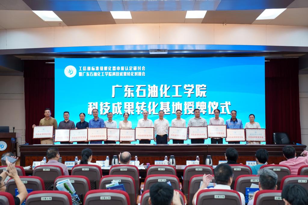 zoty中欧体育欧洲杯图片