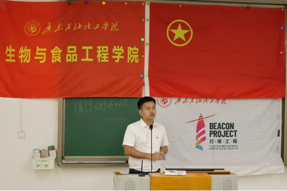 zoty中欧体育官方线路