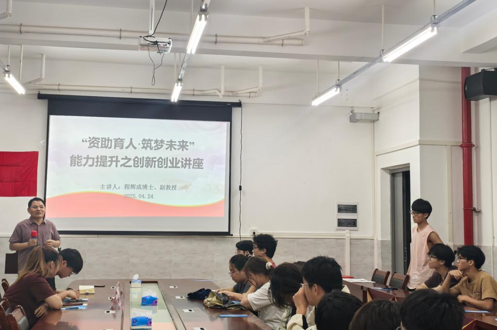 zoty中欧体育数据中心
