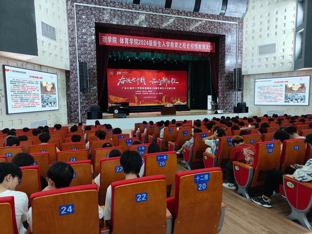 zoty中欧体育指定入口