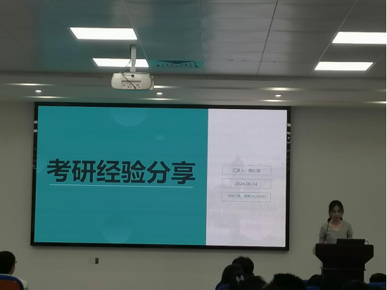 zoty中欧体育稳定线路图片