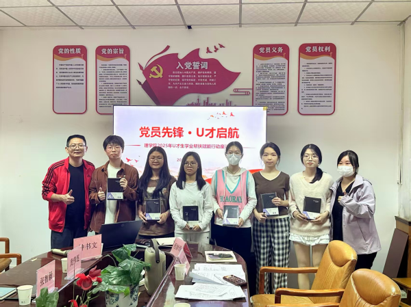 zoty中欧体育官方指定端
