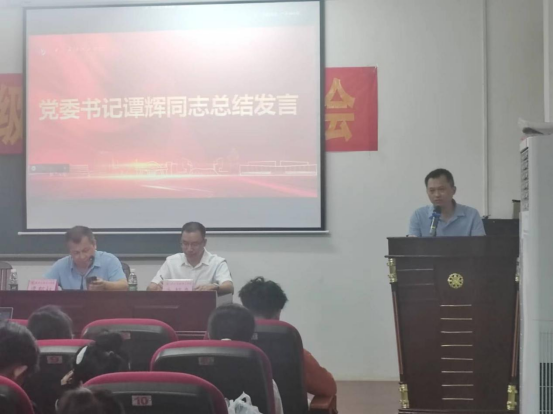 zoty中欧体育客户端