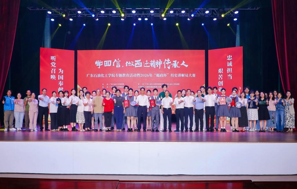 zoty中欧体育官方线路图片