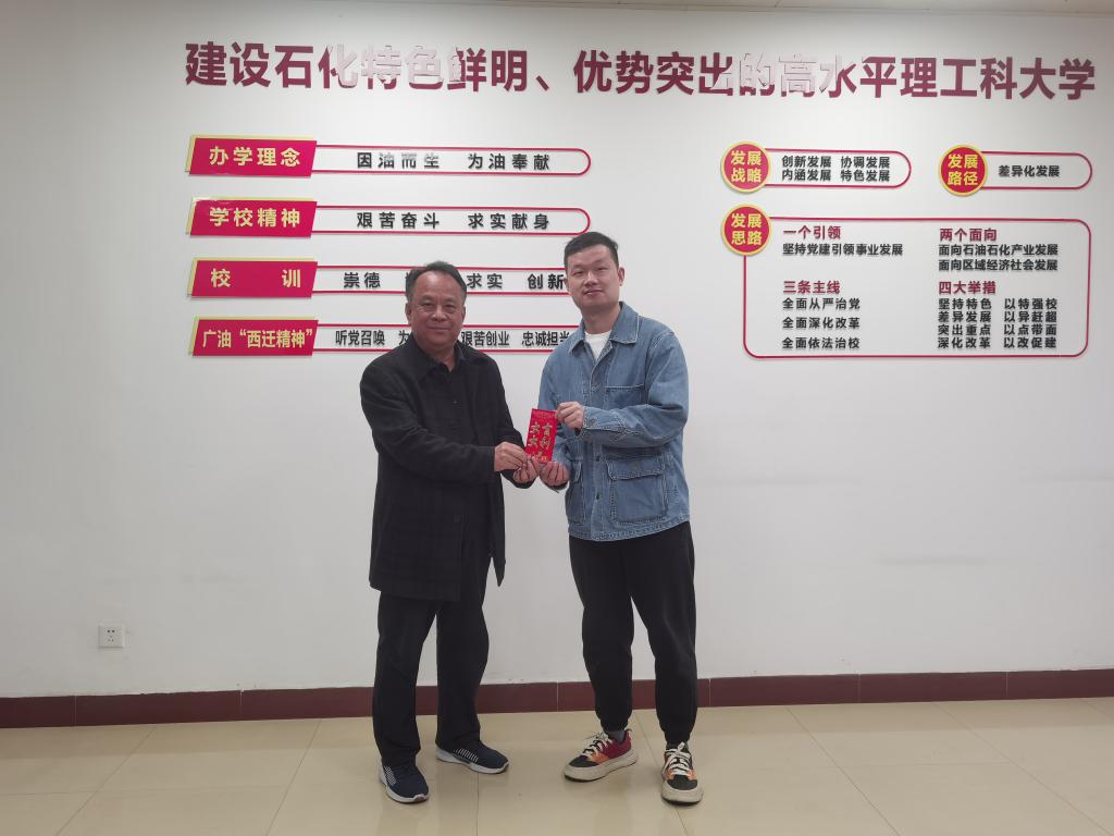 zoty中欧体育安全通道