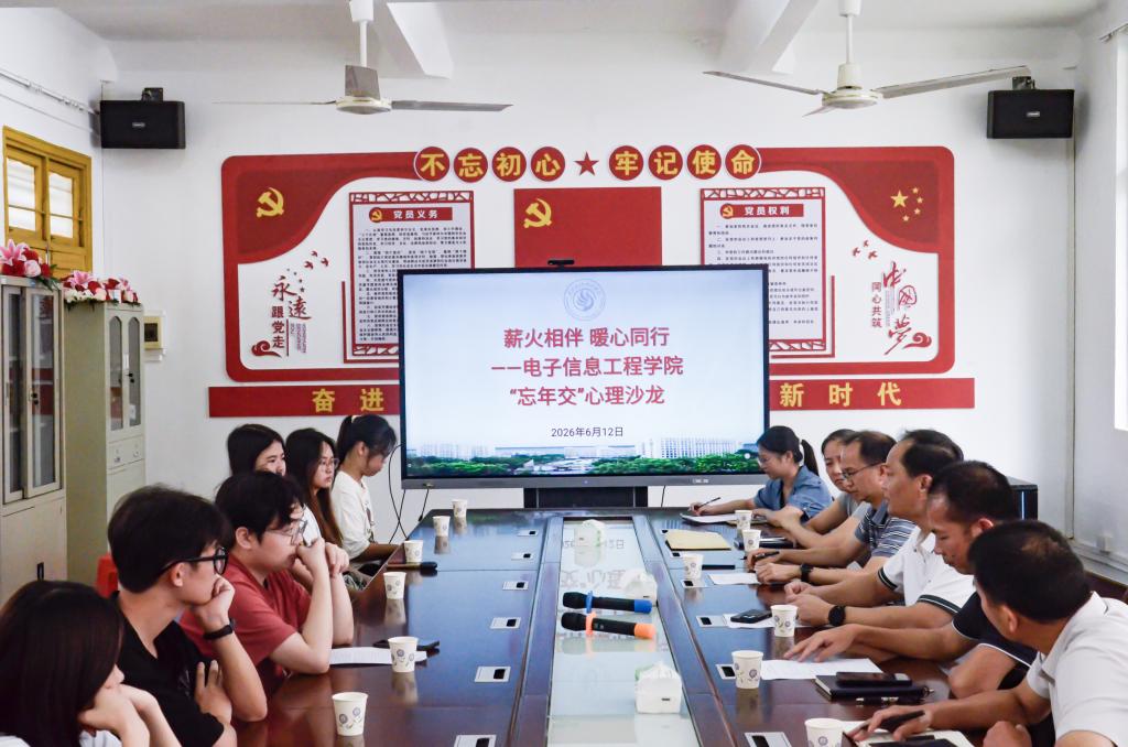 zoty中欧体育超级联赛图片