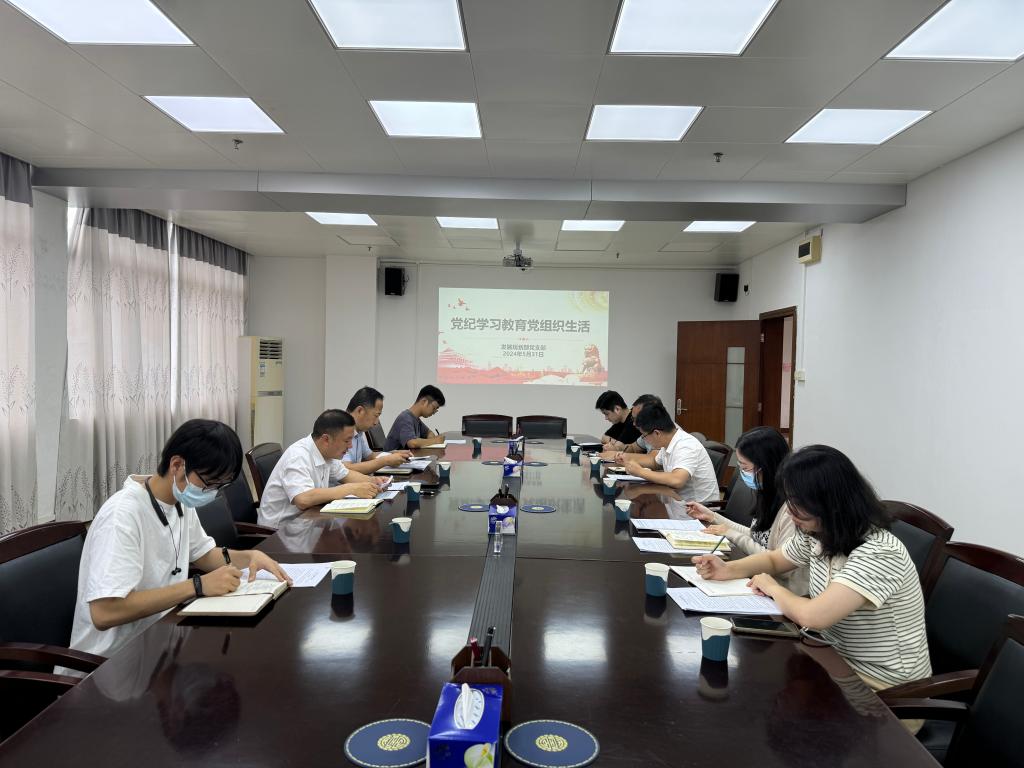 zoty中欧体育指定通道
