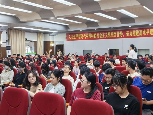 zoty中欧体育手机版